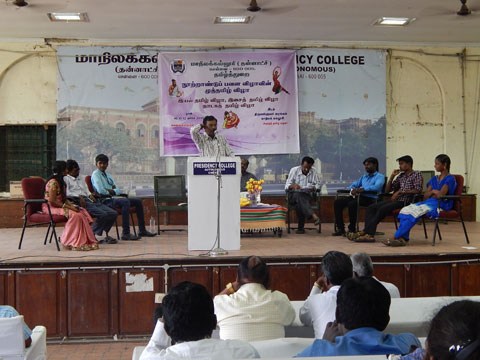 DRJ muththamizh vizha 2015  image4